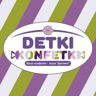 Telegram profile photo for Детки конфетки