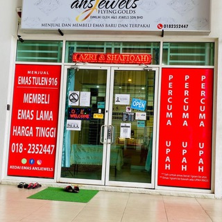 Telegram profile photo for KEDAI EMAS ANS JEWELS - Siap Harga