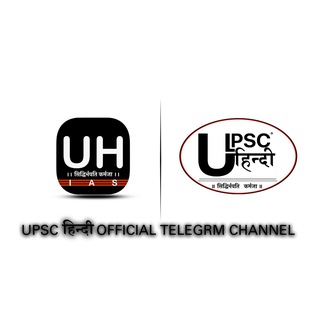 Telegram profile photo for UPSC HINDI (OFFICIAL)