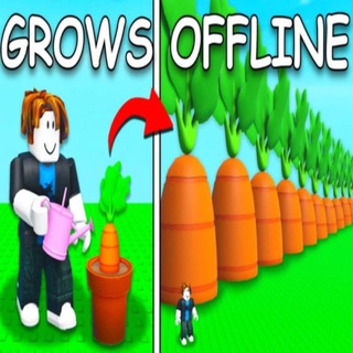 Telegram profile photo for Grow a Garden Chat | Трейды, Стоки