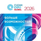 Telegram profile photo for CleanExpo Global