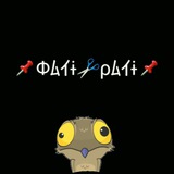 Telegram profile photo for 📌Φムイɨ✂ρムイɨ📌