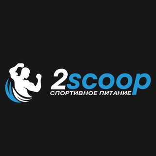 Telegram profile photo for 2scoop Воронеж