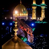 Telegram profile photo for مؤسسة المنبر الحسيني للقصائد الحسينية🎤