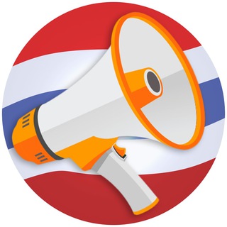 Telegram profile photo for Пхукет 📢 Объявления