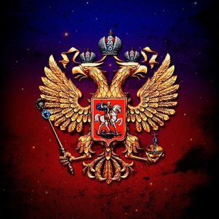 Telegram profile photo for Новотроицкий муниципальный округ - Доска Почета