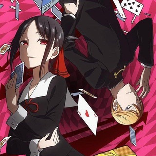Telegram profile photo for Kaguya-Sama: Love is War