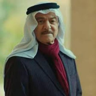 Telegram profile photo for ياس خضر