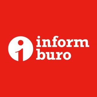 Telegram profile photo for Informburo.kz – Новости Казахстана