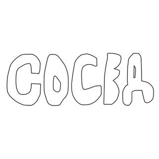 Telegram profile photo for сосед bags