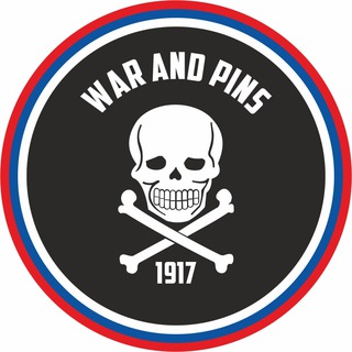Telegram profile photo for Война и Значки - War and Pins