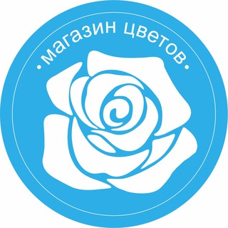 Telegram profile photo for Цветы Саратов | Доставка цветов Саратов и области