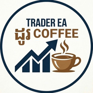 Telegram profile photo for Trader EA ដូរ Coffee ☕️