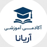 Telegram profile photo for 🌐کنکور با آریانا🌐