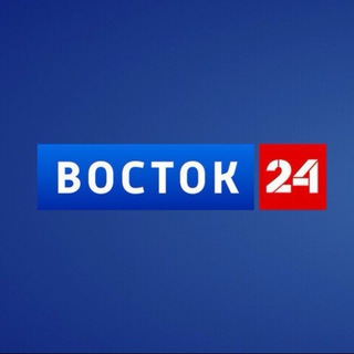 Telegram profile photo for Восток 24