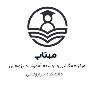 Telegram group profile photo for مهتاپ