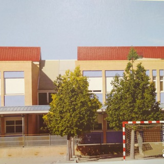 Telegram profile photo for 46001606 escola Bellreguard 🏫
