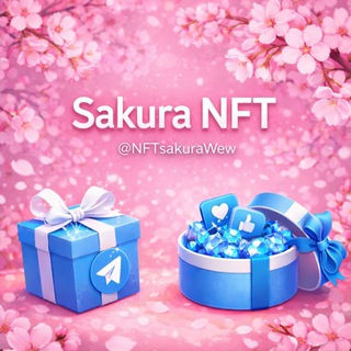 Telegram profile photo for 🌸Sakura NFT