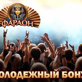 Telegram profile photo for Clubnika casino telegram