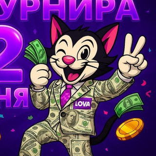 Telegram profile photo for Халявный Лунатик