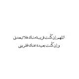 Telegram profile photo for وَلَسَوْفَ يُعْطِيكَ رَبُّكَ فَتَرْضَىٰ