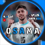 Telegram profile photo for دليل ثقة جملة ديبالا