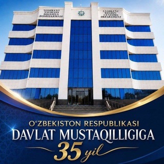 Telegram profile photo for Toshkent viloyati bojxona boshqarmasi rasmiy kanali