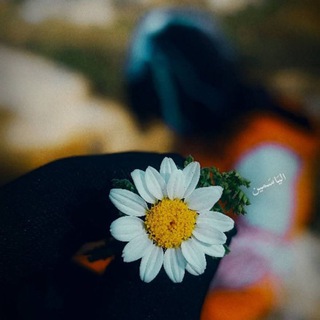 Telegram profile photo for اليَاسَمين