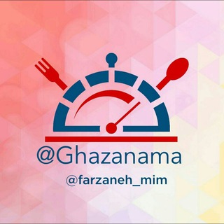 Telegram profile photo for Ghaza&nama