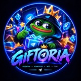 Telegram profile photo for GIFTORIA