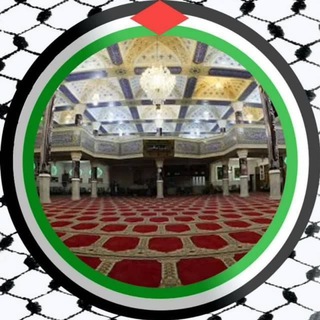 Telegram profile photo for مسجد جامع امام محمدباقر(ع)