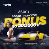 Telegram profile photo for 1хбет ❤️ Мелбет ❤️ Твин