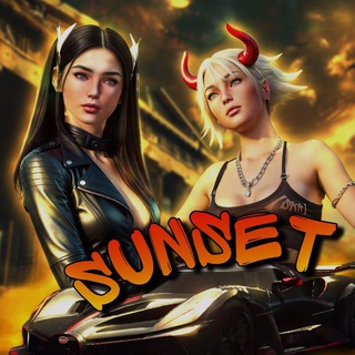 Telegram profile photo for 【skr】SUNSET