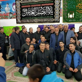 Telegram profile photo for کانال مسجد اعظم قمر بنی هاشم علیهم السلام تهرانپارس