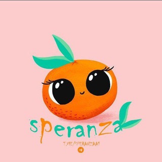 Telegram profile photo for •speranzaa•🌱