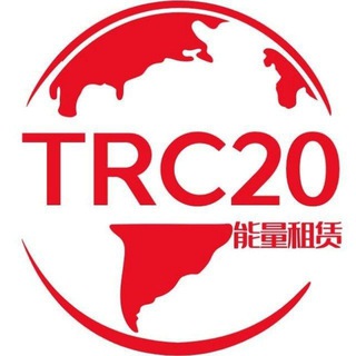 Telegram profile photo for 七七福利< 0.1TRX转u >