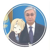 Telegram profile photo for ⌗𝖵𝖨𝖯.𝗄𝖺𝗓𝖺𝗄𝗁 ( !! ) 𝖢𝗈𝗇𝗍𝖾𝗌𝗍𝗌 𓏵
