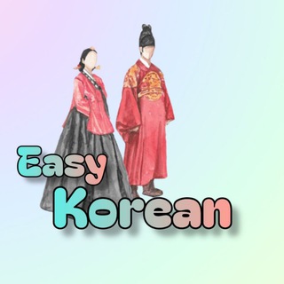 Telegram profile photo for 🎎 کرهای آسان 🎎