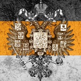 Telegram profile photo for Имперская газета🇷🇺