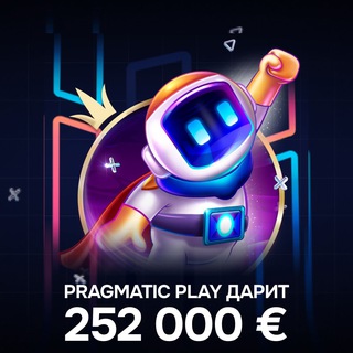 Telegram profile photo for Как выбрать онлайн казино с быстрыми выплатами