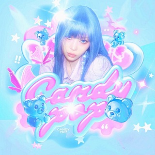 Telegram profile photo for Candypop | нарезки дорам кпоп