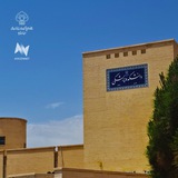 Telegram profile photo for Avicennet - Yazd