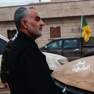 Telegram profile photo for فيلق الطليعة