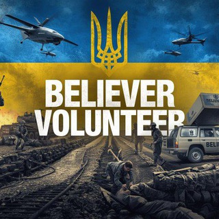 Telegram group profile photo for ЧАТ 🇺🇦 Незламнi 🇺🇦