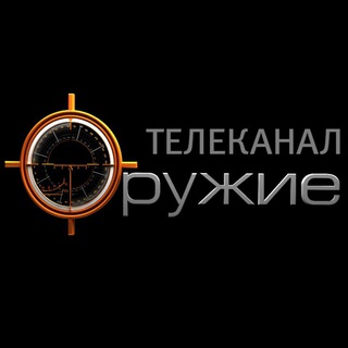 Telegram profile photo for ОРУЖИЕ ТВ