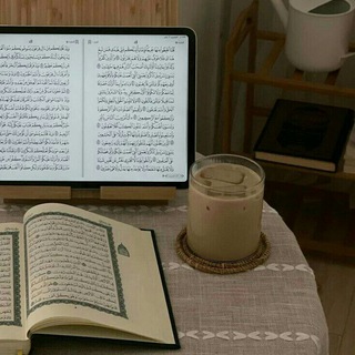 Telegram profile photo for حُفَّاظُ القرآن ✨ .