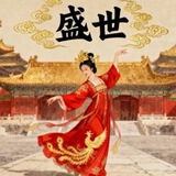 Telegram profile photo for 广州盛世修车公开榜