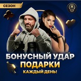 Telegram profile photo for Мобильная рулетка на реальные деньги (Android / iOS)