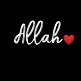 Telegram profile photo for فى حب اللّه 🤍