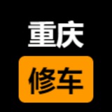 Telegram profile photo for 重庆楼凤修车公开榜